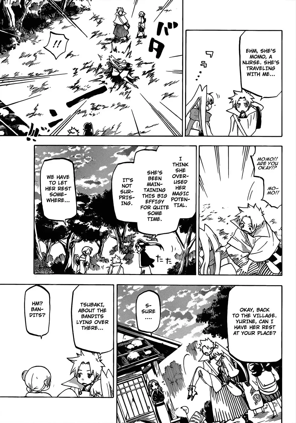 Kaitai Shinsho Zero Chapter 43 8